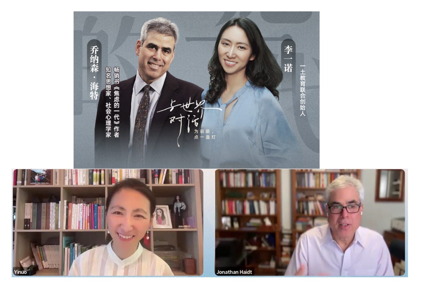 文章内容