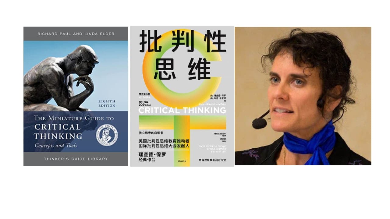Linda Elder: Tools for Taking Charge of Your Professional and Personal Life