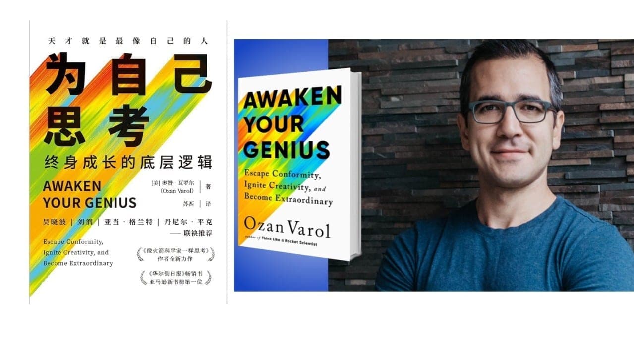 Ozan Varol: Awakening the Genius Within