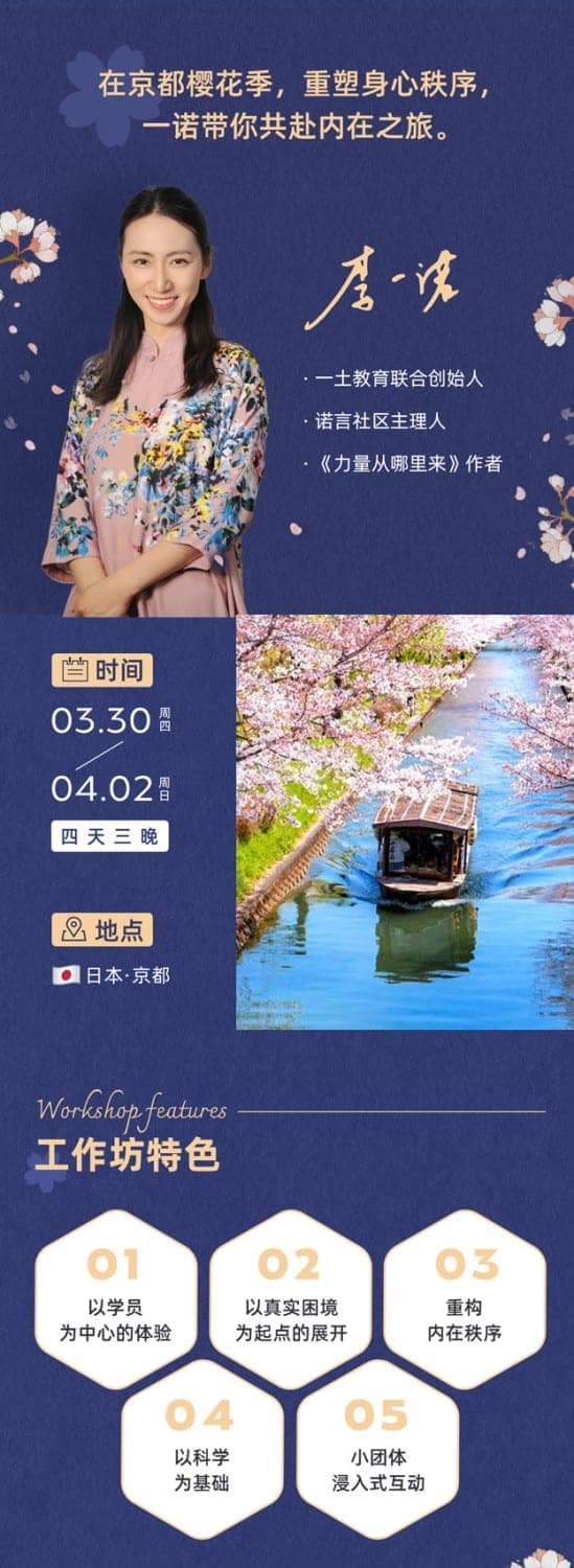 Image has no alternative text