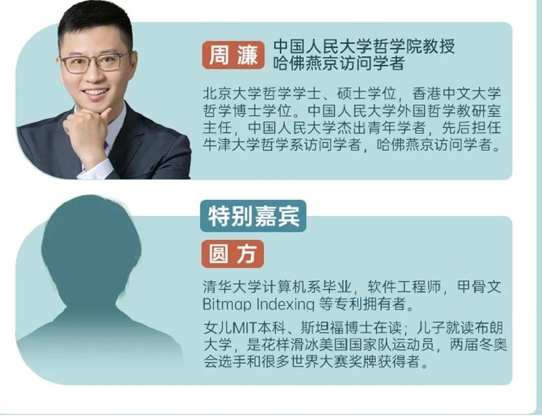 文章内容