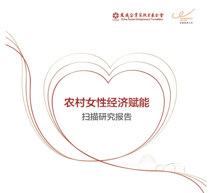 图片无替代文字